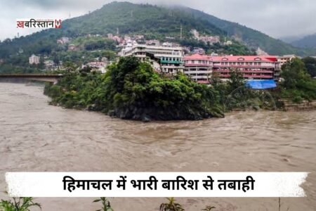 Havoc caused by heavy rains in Himachal; over 350 roads closed