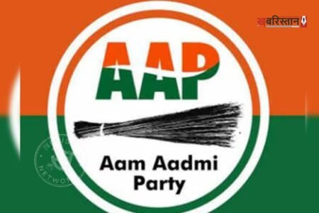AAP Punjab announces new media team.
