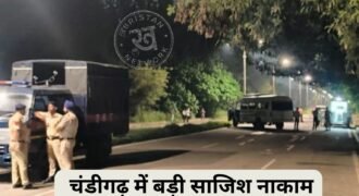 Massive fire in the NICU of a women's hospital in Amravati
