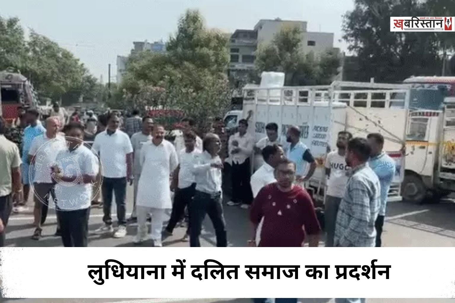 Dalit community protests in Ludhiana; highway and service lanes blocked.