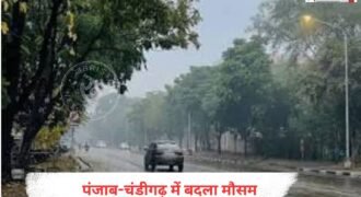 Rain spell in Punjab; weather to remain inclement for the next 4 days; department issues warning.