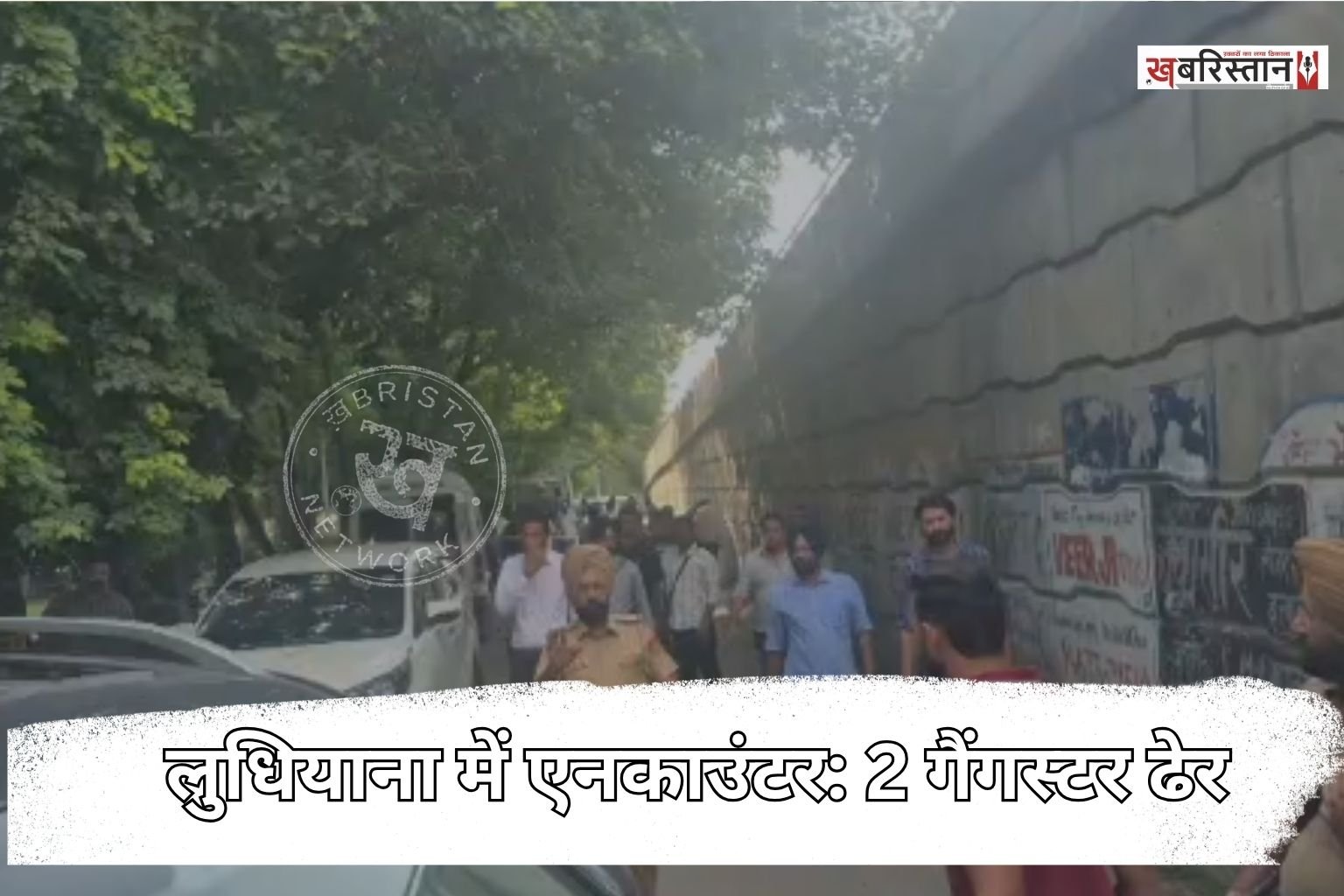 Encounter in Ludhiana: 2 gangsters killed; they had planned an attack at a blood donation camp.