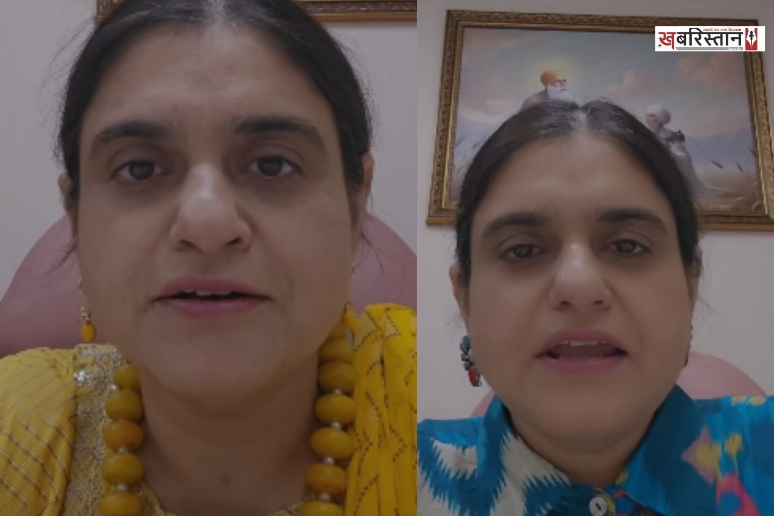 Jalandhar: Claims of a woman calling herself a doctor - Surprising cases coming out from colleges and universities