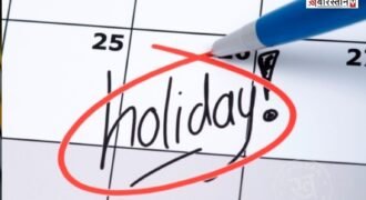 Local holiday announced in Jalandhar for September 25