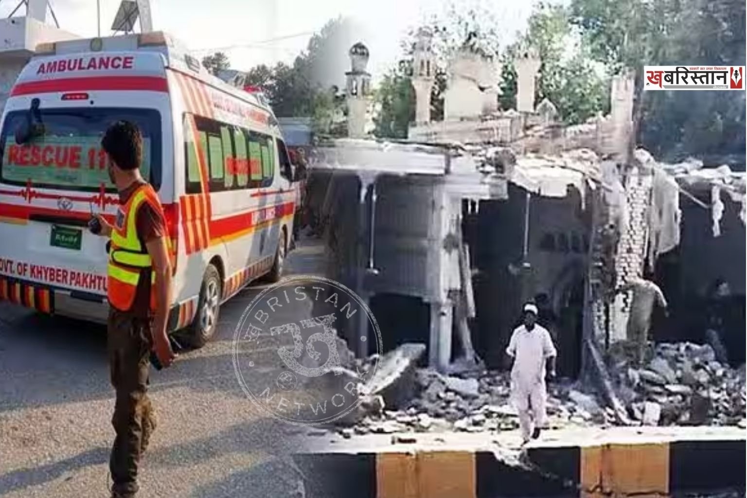 Powerful blast during Friday prayers, mosque wall collapses; over 15 people killed.