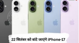 Major announcement for women in Chandigarh-Mohali