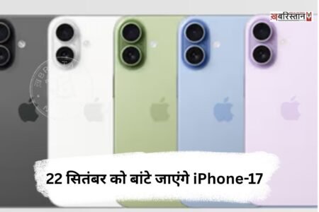 Major announcement for women in Chandigarh-Mohali