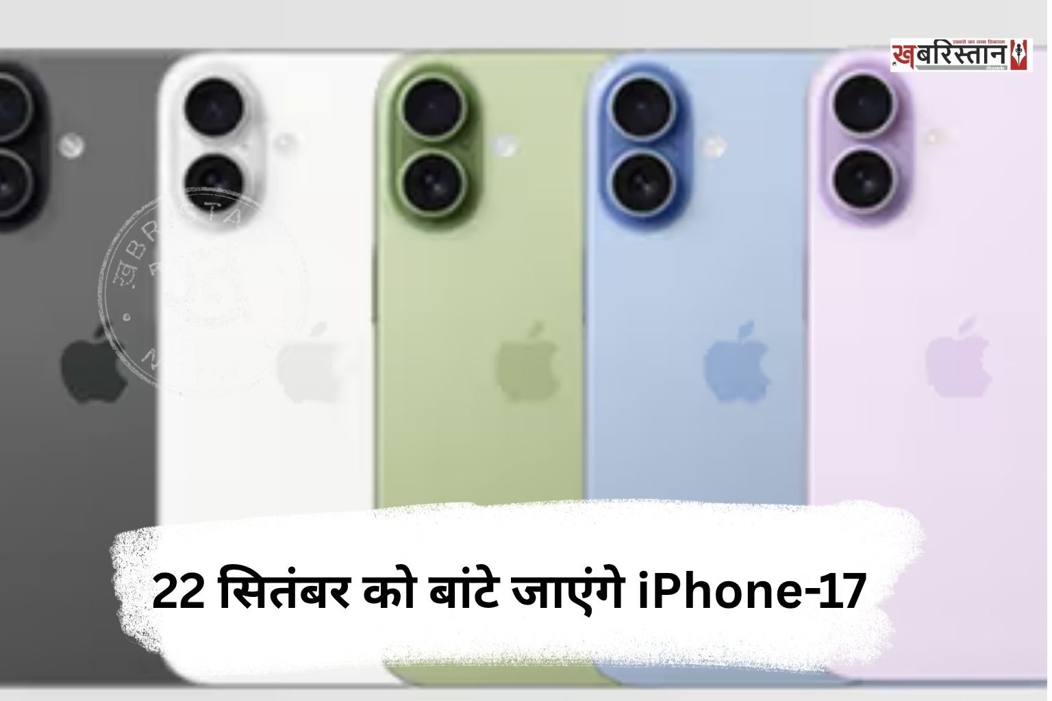 Major announcement for women in Chandigarh-Mohali