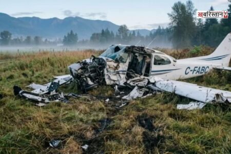 Accident during flight training in Canada