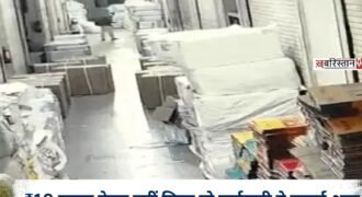 Employee sets fire after not receiving ₹10,000 salary; goods worth ₹24 crore reduced to ashes.