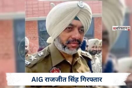 Major action in drug trafficking case
