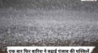 Rain compounds Punjab's woes once again; breach in canal at Chamkaur Sahib.