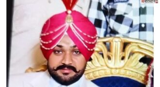 Youth dies under suspicious circumstances in Ludhiana; married 7 months ago.