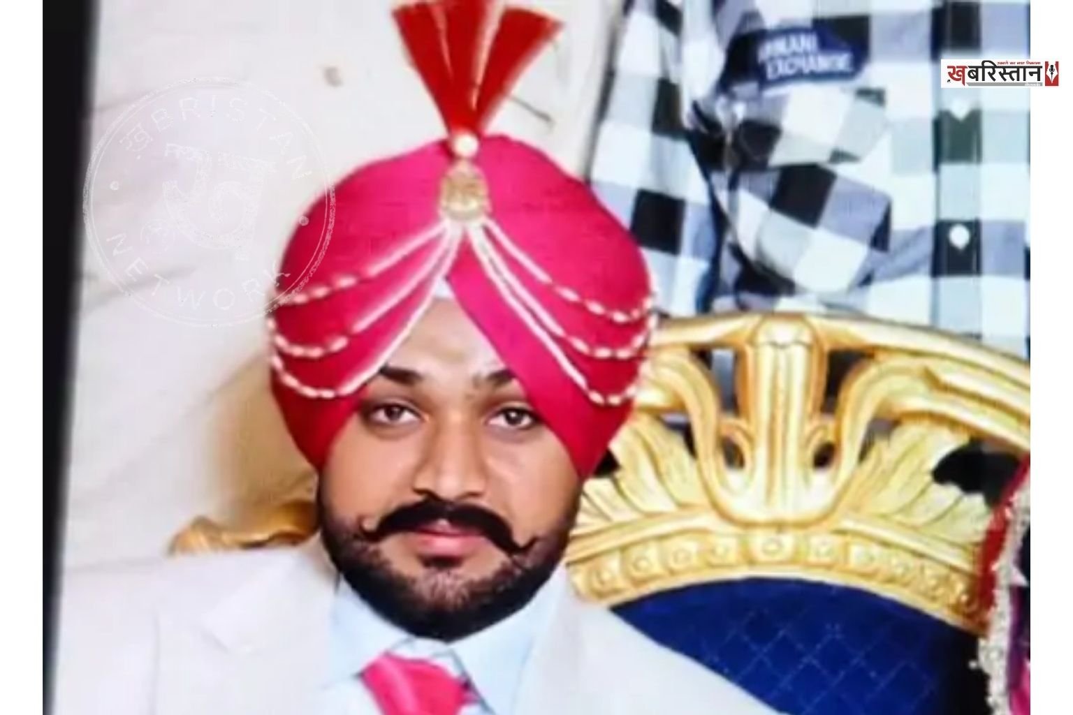 Youth dies under suspicious circumstances in Ludhiana; married 7 months ago.