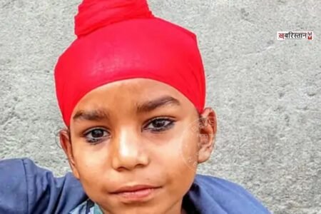 संगरूर के लहरागागा के गांव बखोरा खुर्द में तेज रफ्तार ऑल्टो कार ने सैर कर रहे 5 बच्चों को टक्कर मार दी। इस हादसे में 12 साल के बच्चे युद्धवीर की मौत हो गई है।