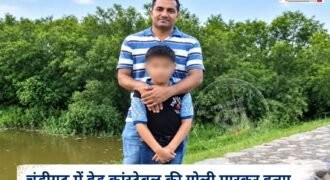 चंडीगढ़ के सेक्टर 22 में हेड कांस्टेबल की गोली मारकर हत्या कर दी गई है। गोली चलने की आवाज पर पड़ोसियों ने पुलिस को इस बारे में जानकारी दी। जब पुलिस मौके पर पहुंची तो देखा कि ASI नितिन घायल अवस्था में बेड पर लेटे मिले।