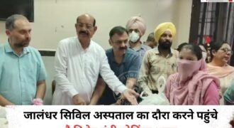जालंधर सिविल अस्पताल के नशा मुक्ति केंद्र में लगे फायर सिलेंडरों को लेकर सवाल खड़े हो गए हैं। सामने आया है कि केंद्र में लगाए गए कुछ फायर सिलेंडरों की एक्सपायरी डेट अगस्त महीने की है।