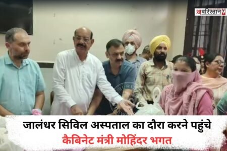 जालंधर सिविल अस्पताल के नशा मुक्ति केंद्र में लगे फायर सिलेंडरों को लेकर सवाल खड़े हो गए हैं। सामने आया है कि केंद्र में लगाए गए कुछ फायर सिलेंडरों की एक्सपायरी डेट अगस्त महीने की है।