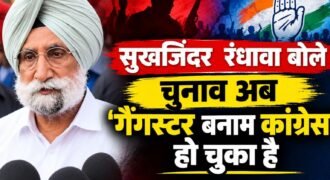 पंजाब कांग्रेस ने जालंधर के देश भगत यादगार हाल में भाजपा के खिलाफ धरना देकर जातिवाद के मुद्दे पर जमकर हमला बोला। हलद्वानी में कांग्रेस अध्यक्ष मल्लिकार्जुन खड़गे के भाषण के बाद मंच के कथित 'शुद्धिकरण' को लेकर कांग्रेस नेताओं ने भाजपा पर गंभीर आरोप लगाए।