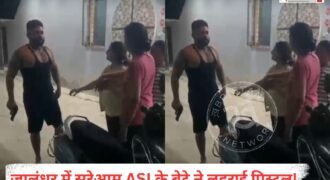 जालंधर के अमन नगर में पक्षों के बीच हुए विवाद के बाद ASI का बेटा पिस्टल लेकर बाहर आ गया। उसने गली में पिस्टल हाथ में लेकर गालियां निकालीं और लोड करता हुआ भी दिखा। यह पूरी घटना पास में मौजूद एक शख्स ने अपने मोबाइल में कैद कर ली, जो अब सामने आई है।