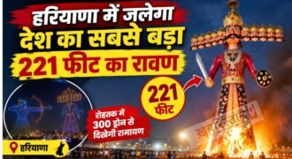 The country’s tallest 221-foot effigy of Ravana will be set ablaze in Haryana