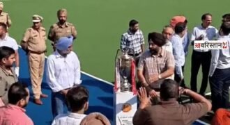 Jalandhar set to host the 2026 Men’s Asian Hockey Champions Trophy; grand opening to take place on October 27