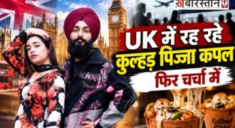 The ‘Kulhad Pizza’ couple living in the UK is back in the spotlight; Sahaj Arora says,