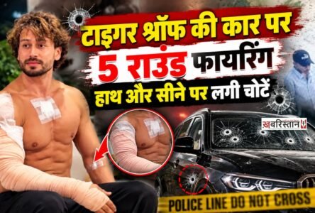 5 rounds fired at Tiger Shroff’s car; he sustained injuries to his arm and ches