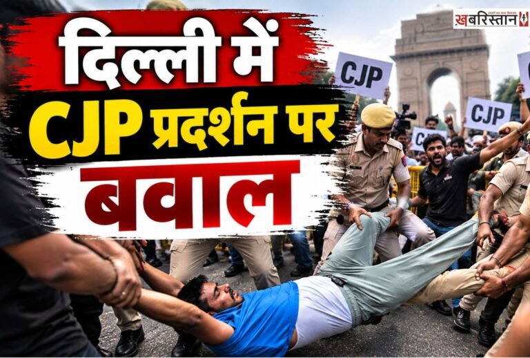 Uproar over CAA protest in Delhi; several leaders, including Mamata Banerjee, detained; Abhijit Deepke's grandmother passes away